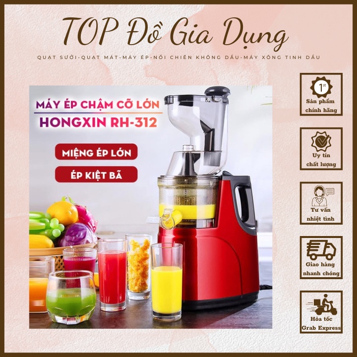 Máy ép chậm hoa quả Hongxin RH-312, ép rau củ hoa quả, máy ép chậm trái cây - Bảo hành 12 tháng