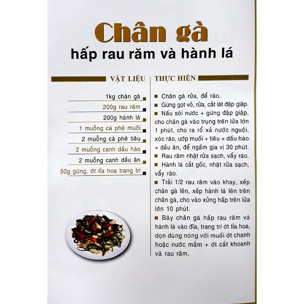 Sách - Món Ăn Được Ưa Thích - Món Gà, Vịt (Tái Bản)