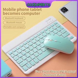 【ccexperts】Bộ bàn phím và chuột Bluetooth không dây Mini siêu mỏng có thể sạc lại cho iPad Windows Android iOS / iOS 13 trở lên