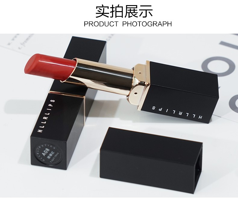 Son lì HLLRLIPS dưỡng ẩm chống nước lâu trôi không dễ phai màu | BigBuy360 - bigbuy360.vn
