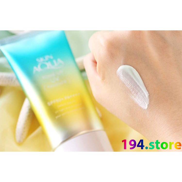 Kem chống nắng Skin Aqua Tone Up bản (màu xanh) dành cho da nhạy cảm, 50G