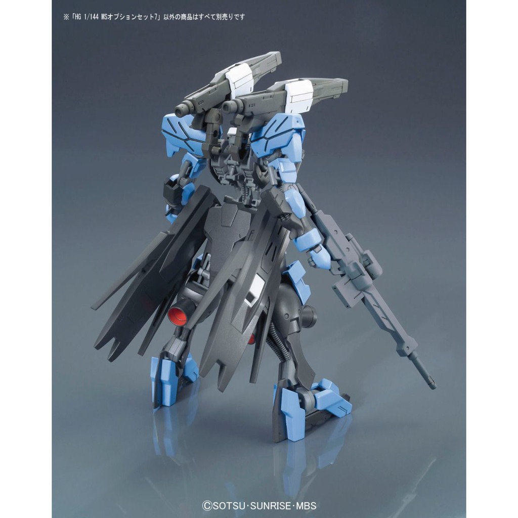 Mô Hình Phụ Kiện Gundam HG MS OPTION SET 7 Series HG IBO Tỉ lệ 1/144 Đồ chơi Lắp Ráp chính hãng Nhật Bản