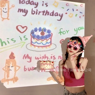 Đèn Chiếu Chữ Happy Birthday Trang Trí Tiệc Sáng Tạo