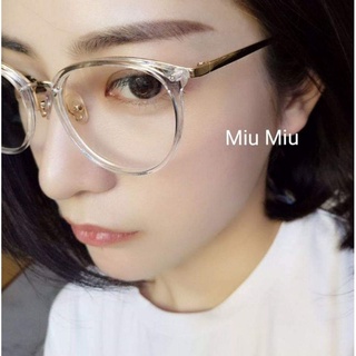 Sỉ Mắt Kính Giả Cận