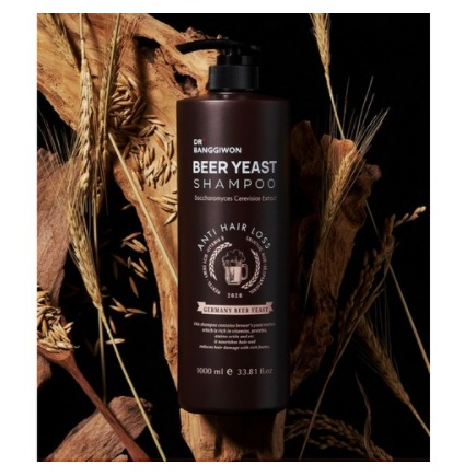 Dr.BangGiWon Beer yeast shampoo. 1000ml