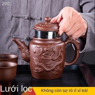 Yixing ấm đất sét màu tím trà thủ công gốm sứ suất lớn bộ lọc đơn gia đình