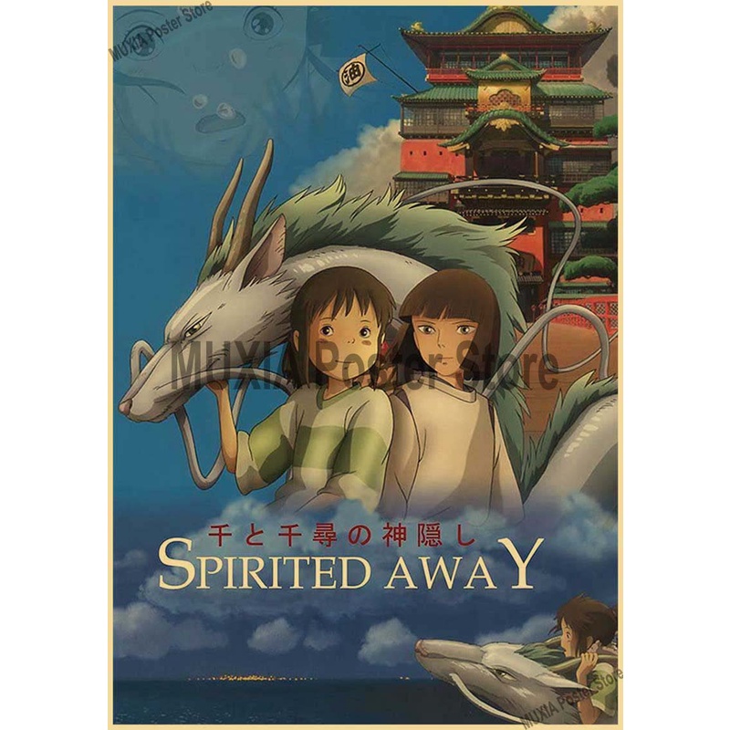 Poster Phim Spirited Away Dán Tường Trang Trí Phong Cách Retro