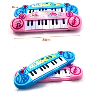 ❤️ ĐÀN PIANO CHO BÉ