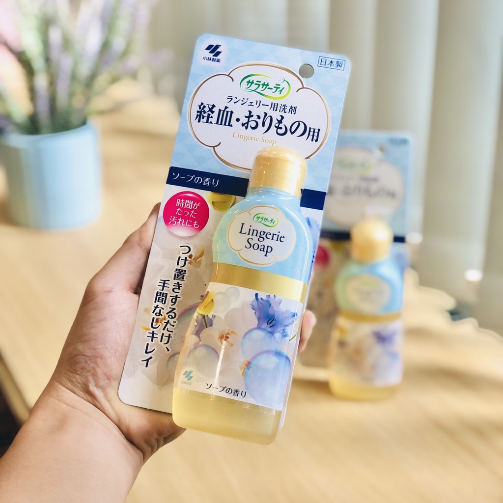 NƯỚC GIẶT QUẦN LÓT LINGERIE SOAP NHẬT BẢN 120ml