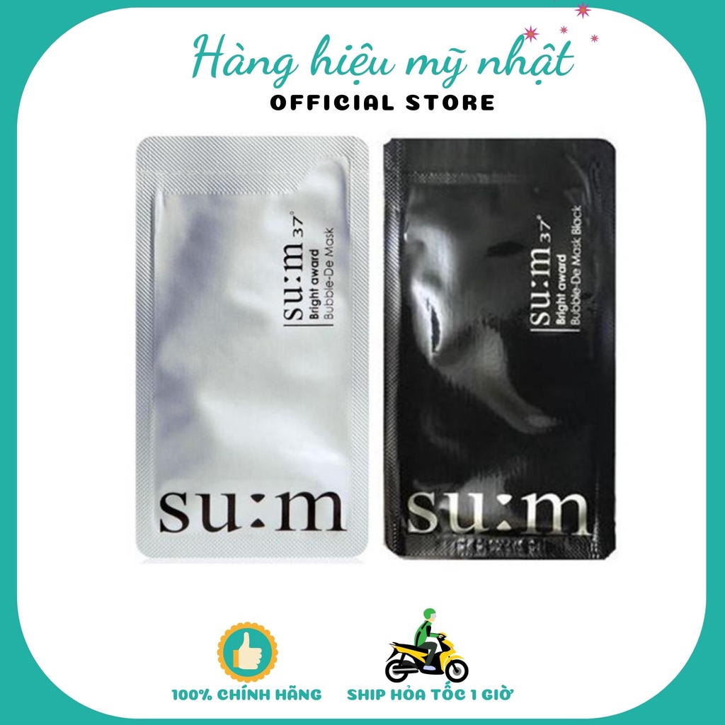 Mặt nạ thải độc Sum sủi bọt Bubble De Mask- AB Authentic