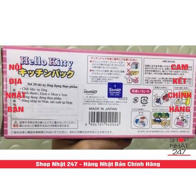 [Hỏa Tốc HN] Set 20 túi ny lông đựng thực phẩm hình Hello Kitty NỘI ĐỊA NHẬT BẢN