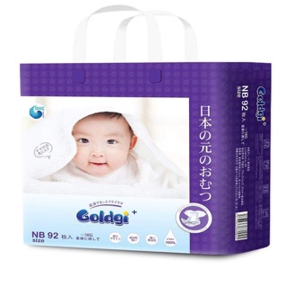 PHIÊN BẢN CAO CẤP] BỈM GOLDGI DÁN/QUẦN NỘI ĐỊA NHẬT ĐỦ SIZE NB92/S84/Md66/Mq60/Ld56/Lq48/XL44