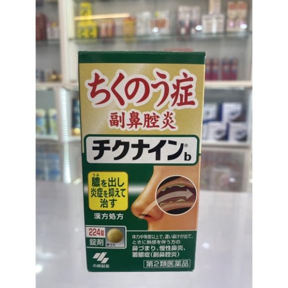 Viên uống xoang Nhật bản Kobayashi Chikunain