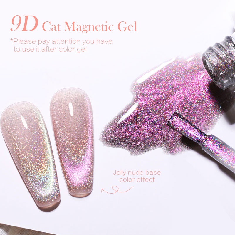 Gel sơn móng tay từ tính 9D BORN PRETTY màu hồng thương 7ml