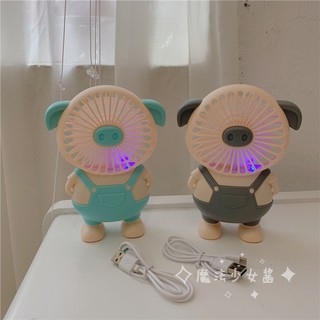Quạt Mini Cầm Tay Cute