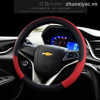 Vỏ Bọc Vô Lăng Cho Xe Hơi Chevrolet Cruze