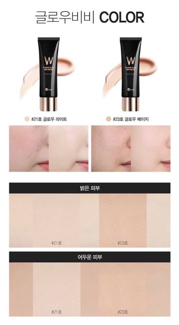 KEM BB CREAM W.LAB GLOW | BigBuy360 - bigbuy360.vn