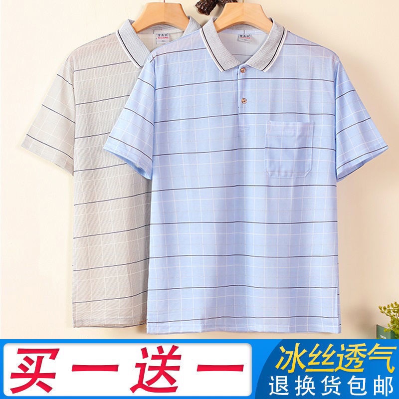 N Áo Thun Tay Ngắn Bằng Cotton Lụa Băng Có Túi Dành Cho Đàn Ông Lớn Tuổi Trung Niên