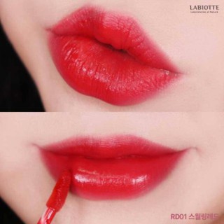 Bons kem123 Chateau Wine Lip tint son kem siêu mịn mượt