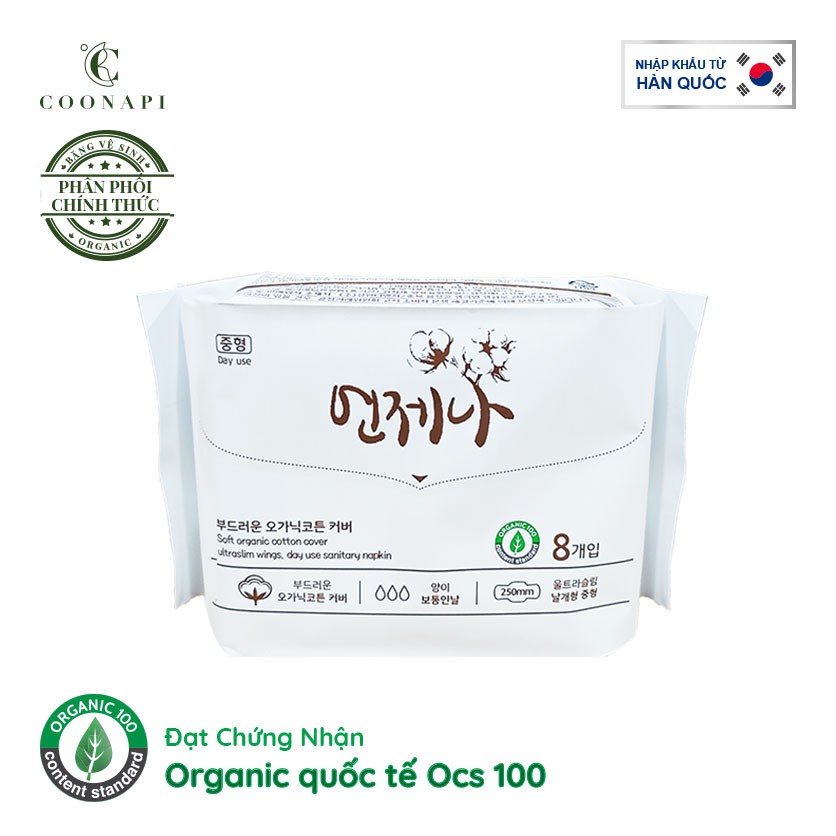 Băng Vệ Sinh Hữu Cơ Organic Cotton Cao Cấp Hàn Quốc Eon Je Na