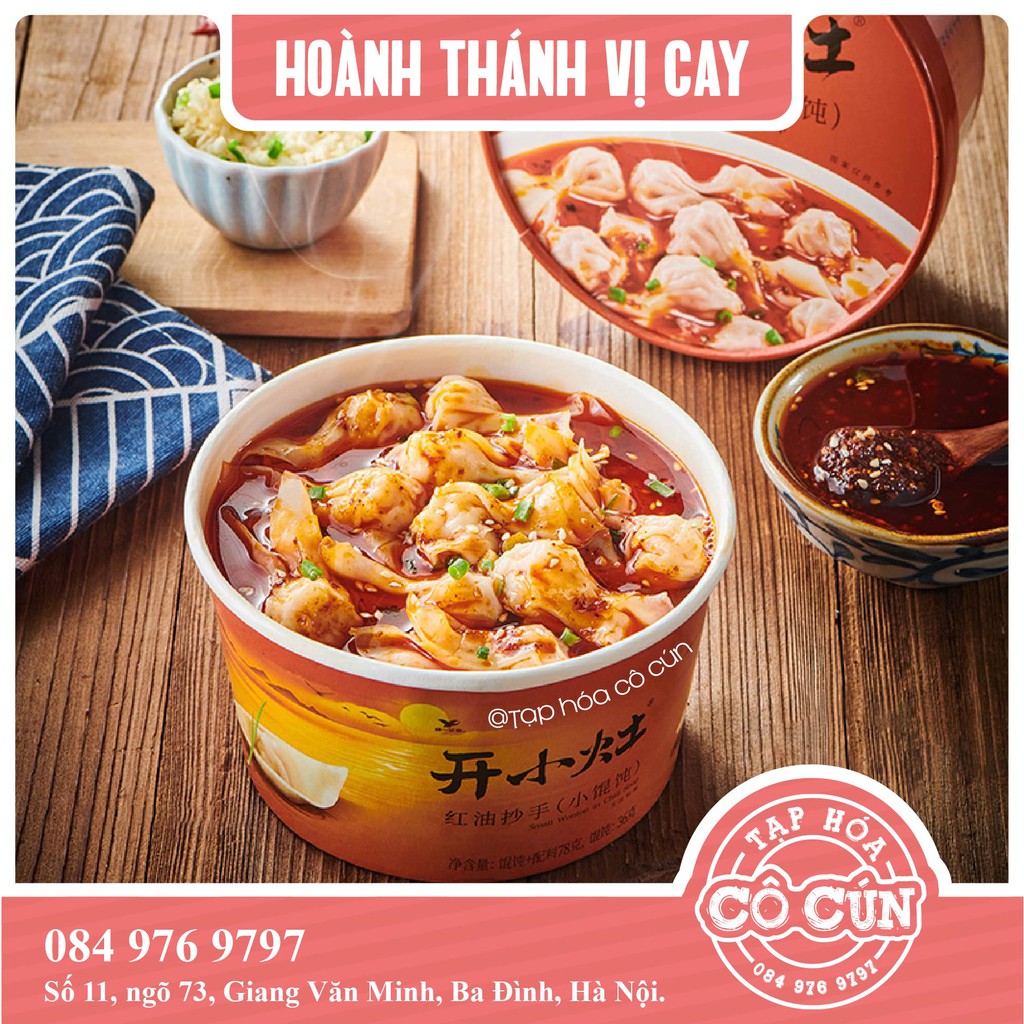 Hoành thánh Khai Tiểu Táo - Tiêu Chiến đại ngôn - Bữa Ăn sáng nhanh gọn, thơm ngon