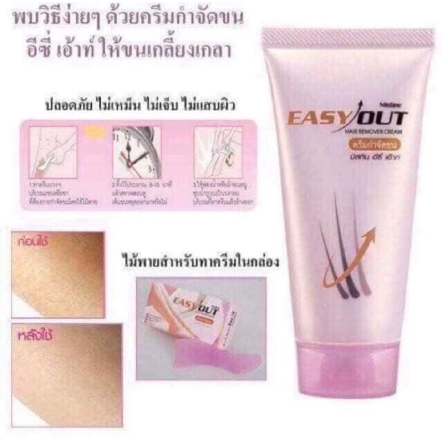 Kem tẩy lông Mistine EASY OUT