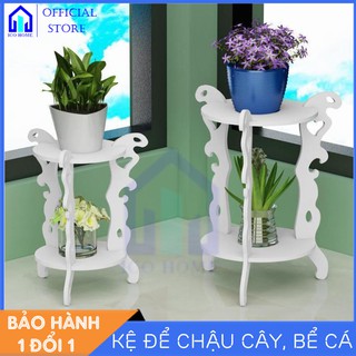 Giá để chậu hoa cây cảnh trong nhà ngoài ban công ngoài trời (nhiều kích thước) - ICO HOME