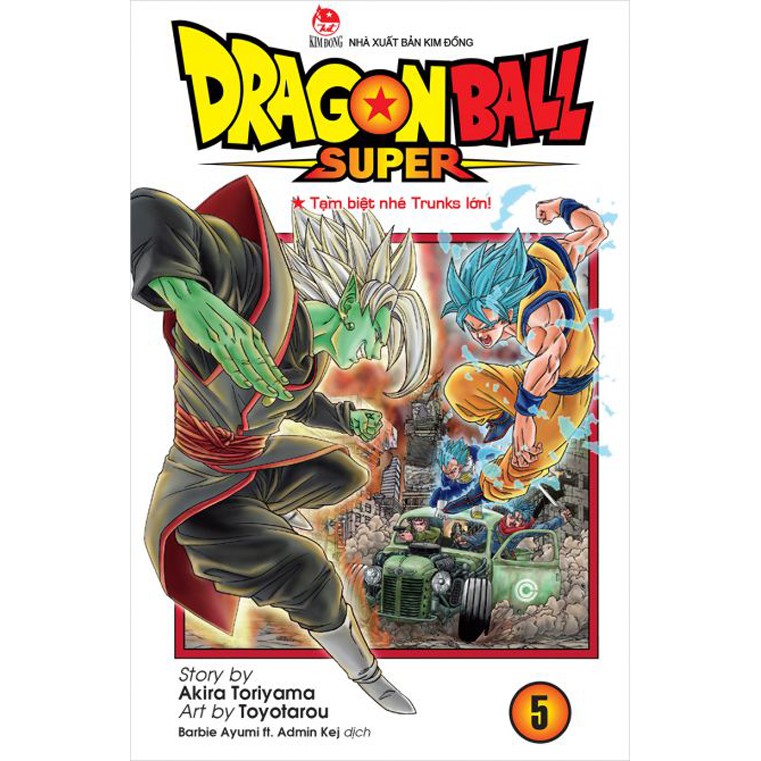 Truyện lẻ - Dragon Ball Super - (Tập 1 ,2,3,4,5,6,7,8) - Nxb Kim Đồng