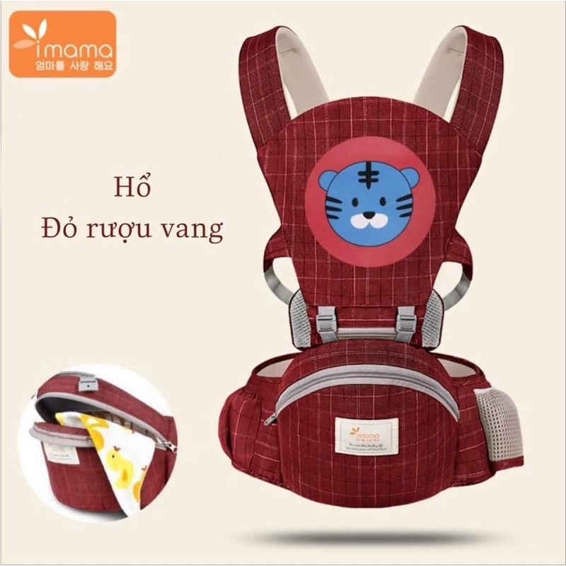 ĐIỆU IMAMA 2022 DÀNH CHO BÉ THIẾT KẾ CỰC DỄ THƯƠNG