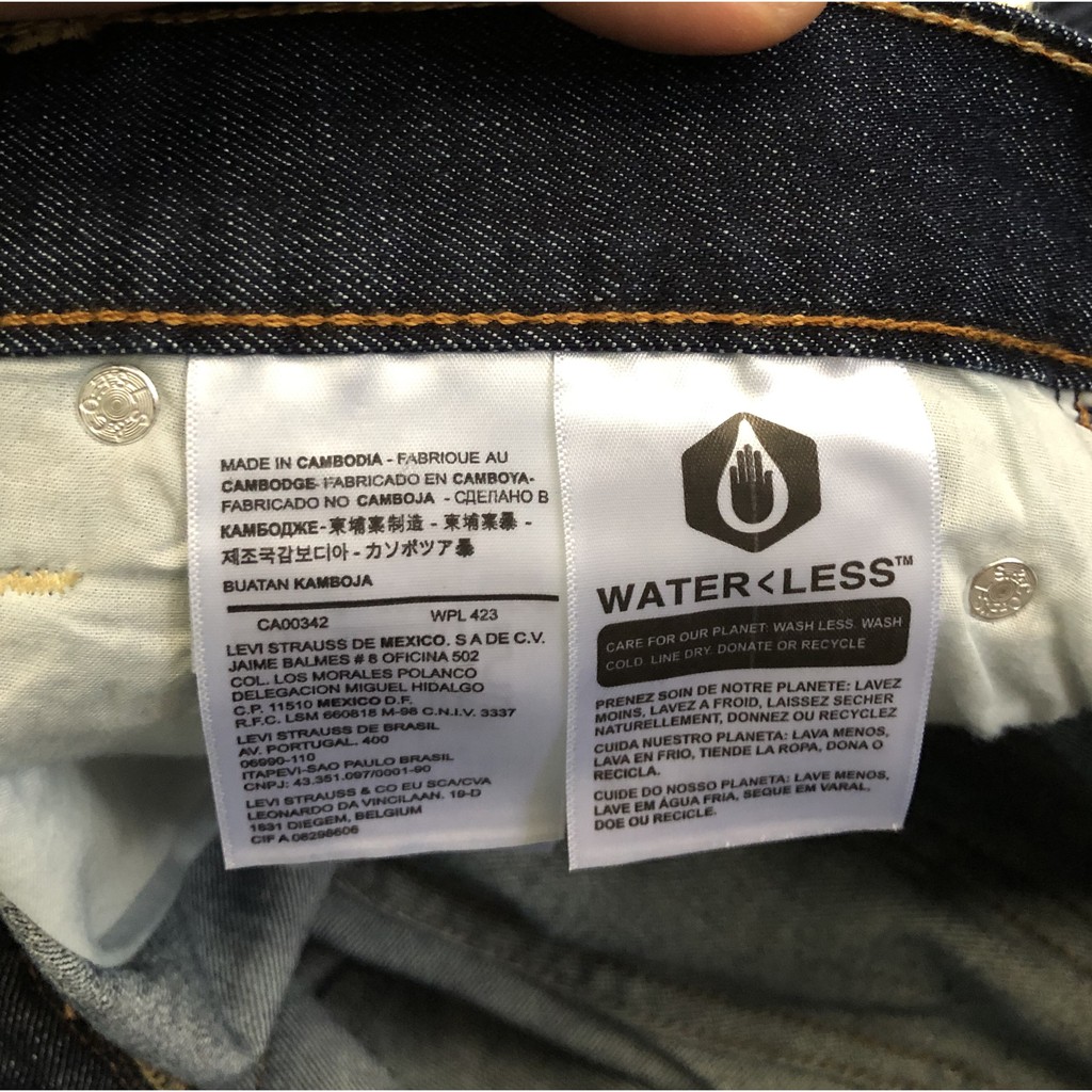 Quần Jeans Levis 511 cambodia T24