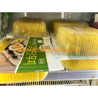 Củ cải vàng Hàn Quốc cắt sẵn hộp 3kg