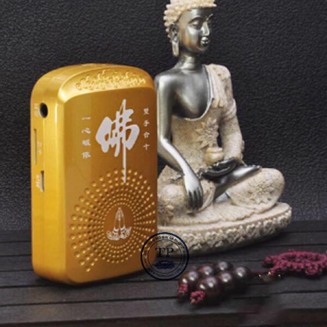 Máy nghe nhạc pháp MP3 không màn hình màu vàng chữ Phật