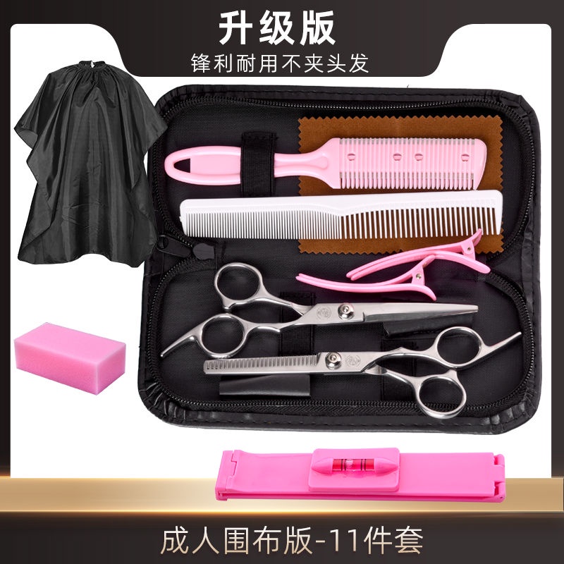 Hàng Mới Về Bộ Kéo Cắt Tóc Răng Phẳng Chuyên Nghiệp Cho Bé Gái
