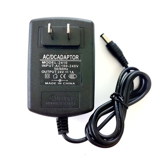 Nguồn Adapter 24V 2A 5.5x5.1mm