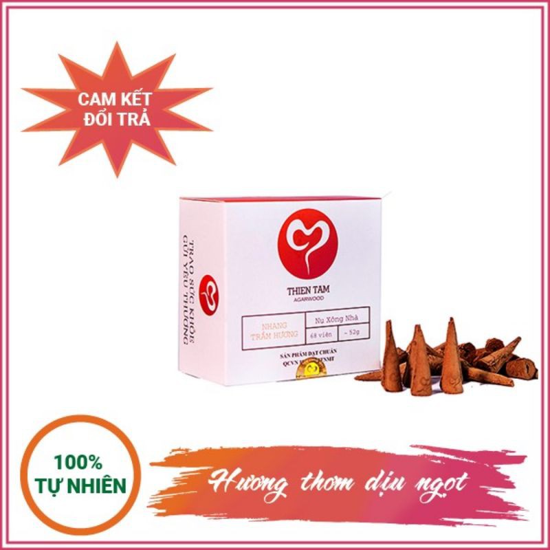 Nụ Trầm xông loại thường NXP