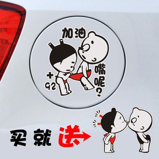 Sticker Dán Trang Trí Xe Hơi Hình Ngộ Nghĩnh