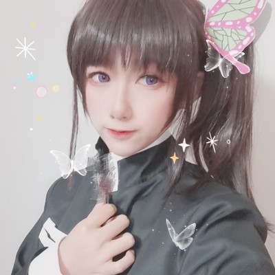 Wig/tóc giả cosplay Kanao Tsuyuri nâu đen Kimetsu no Yaiba demon slayer