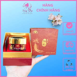 (CHÍNH HÃNG) CAO MỤN SÂM ĐỎ 36 VỊ MEE ORGANICS