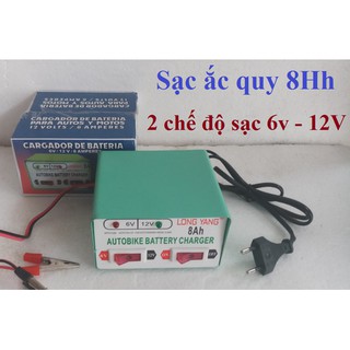 Bộ sạc bình ắc quy 2 chế độ 6v và 12v - 8a - sa12