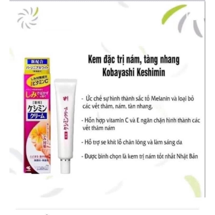 Kem hỗ trợ giảm thâm mờ nám Keshimin Kobayashi 30g và12g Nhật Bản Chính Hãng