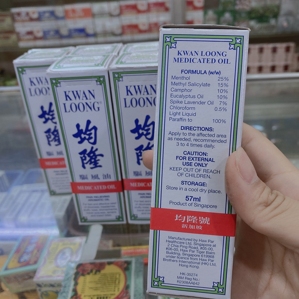 Dầu nóng KWAN LOONG  Oil - Hong Kong -  57ml