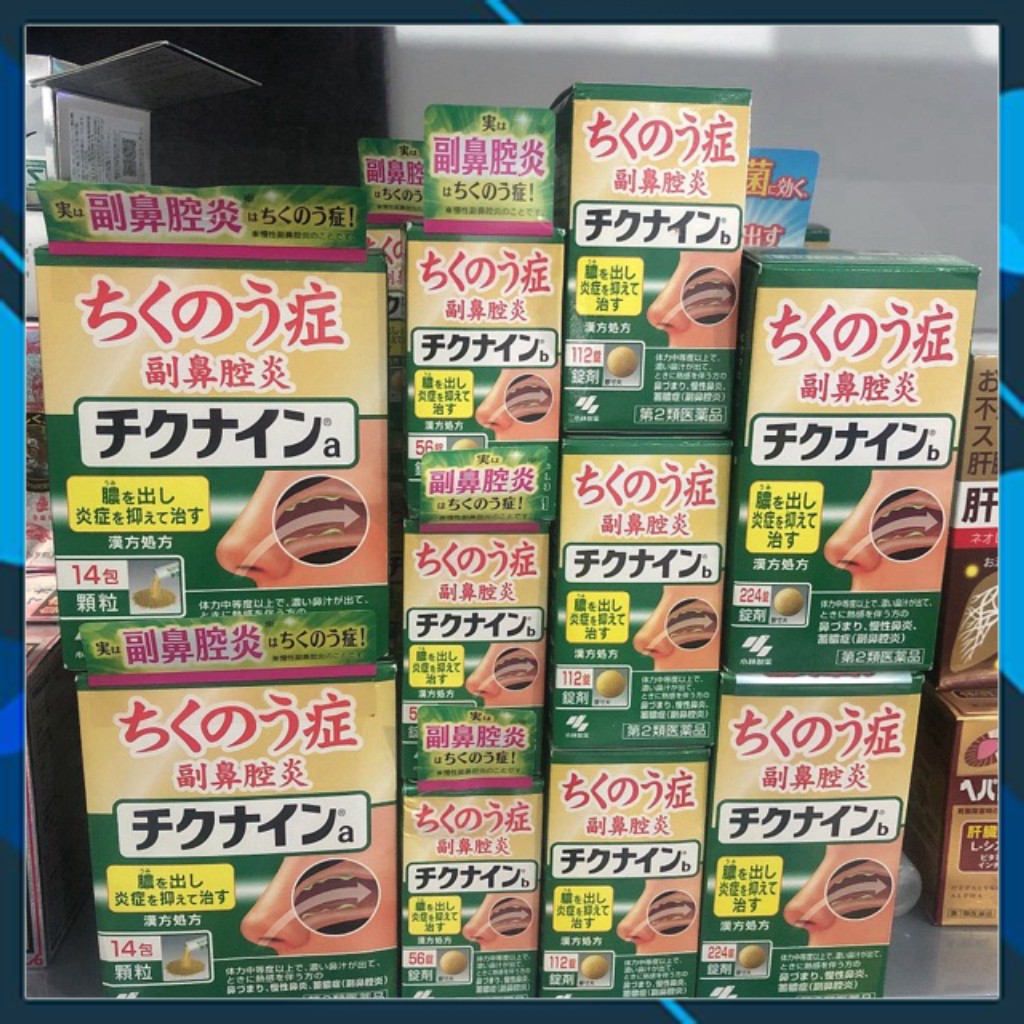 Hàng Auther - Viên uống _ xoang Nhật bản Kobayashi Chikunain | BigBuy360 - bigbuy360.vn