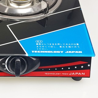 Bếp ga Kamachi KM-212