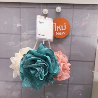 Set bông tắm Ikea