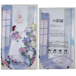 Mặt nạ nội địa Trung Unifon (Date 09/2022)