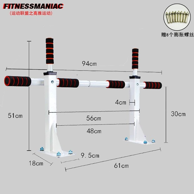 XÀ ĐƠN XÀ KÉP GẮN TƯỜNG ĐA NĂNG, AN TOÀN CHẮC CHẮN, HỖ TRỢ THỂ DỤC THỂ THAO TẠI NHÀ