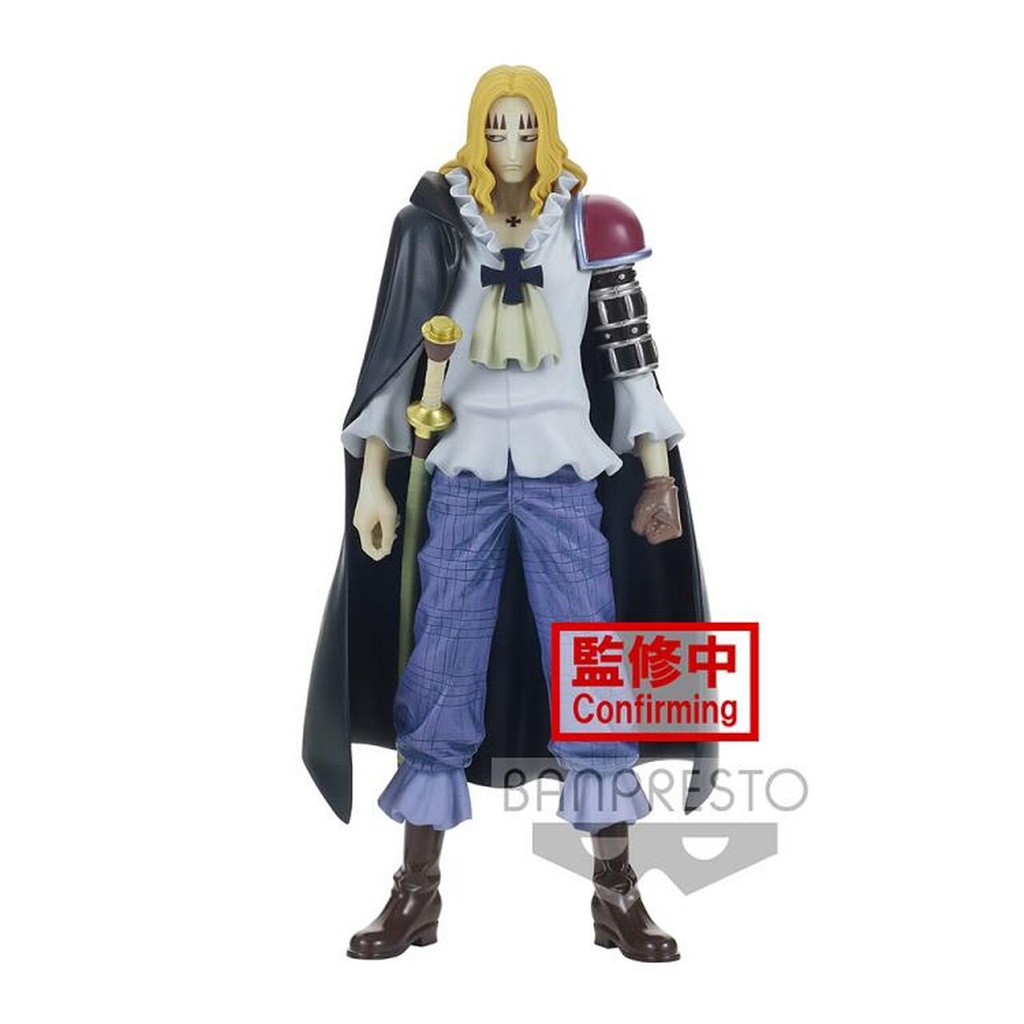 MÔ HÌNH NHÂN VẬT Banpresto One Piece DFX The Grandline Men Wano Country Vol.16 Basil Hawkins