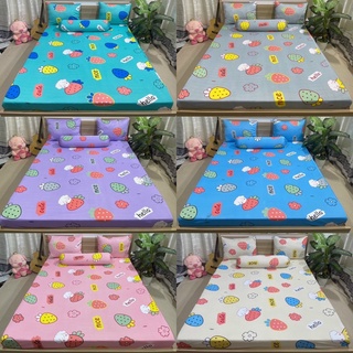 Bộ drap thun hàn quốc mẫu trái dâu siêu cưng