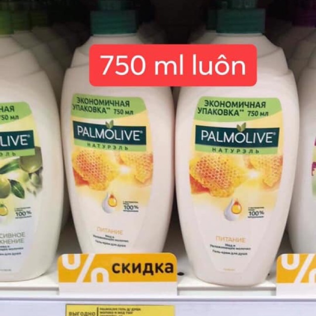 SỮA TẮM PALMOLIVE 750ML