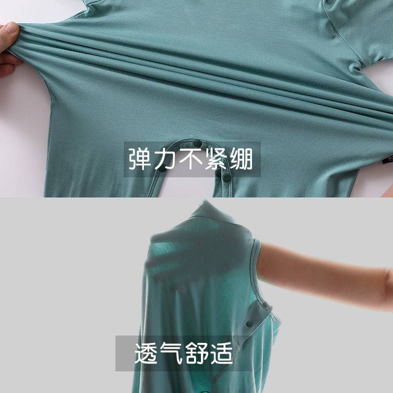 Body chip bé gái đầm body cho bé gái Bộ Đồ Ngủ Liền Thân I Modal Tay Dài Mỏng Mùa Xuân Thu cho Bé Trai Và Bé Gái#Quần Áo Mặc Nhà Điều Hòa Không Khí